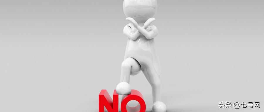 硒字取名产品名称（与硒相关的名字）-硒宝网