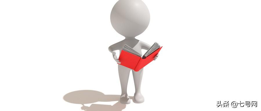 硒字取名产品名称（与硒相关的名字）-硒宝网