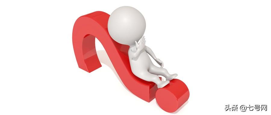 硒字取名产品名称（与硒相关的名字）-硒宝网