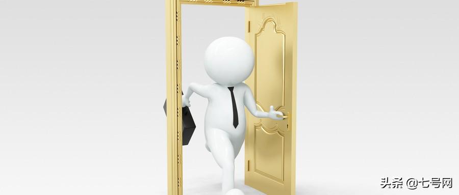 硒字取名产品名称（与硒相关的名字）-硒宝网