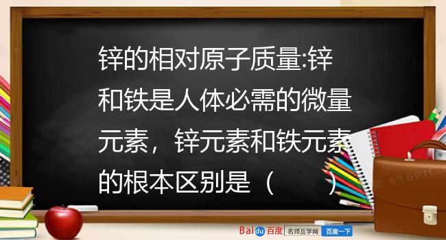 宝宝微量元素检查有必要吗（宝宝微量元素有必要做吗）-硒宝网