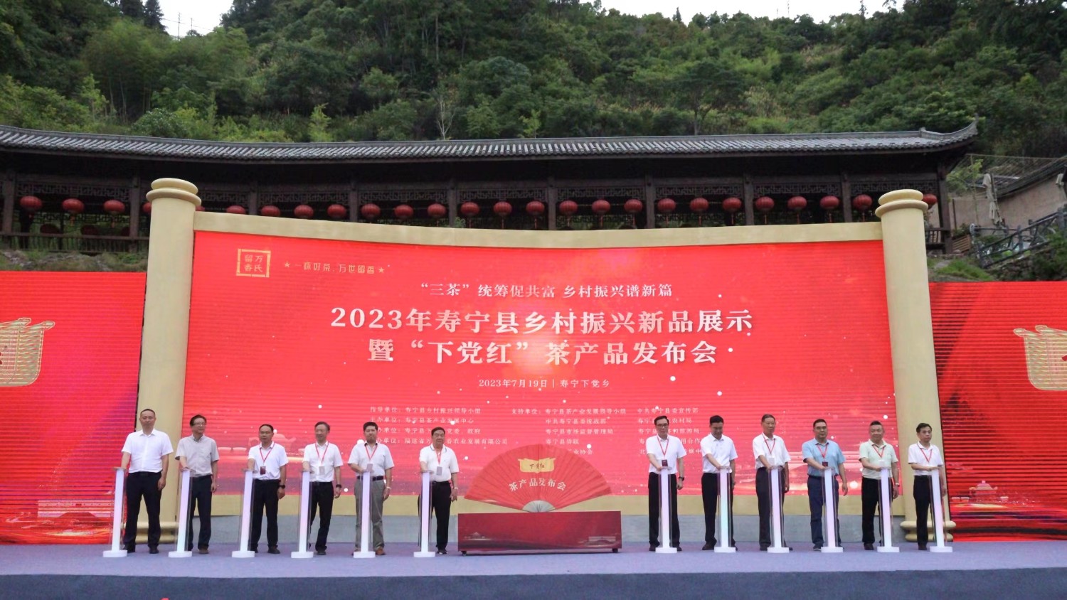 寿宁县硒锌农产品（锌硒旺的销售电话）-硒宝网