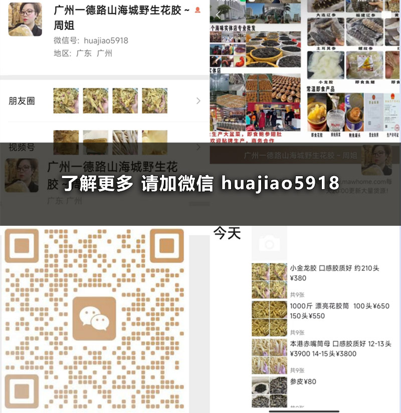 硒维康胃病能吃吗（胃病几年了吃硒治好胃病了）-硒宝网