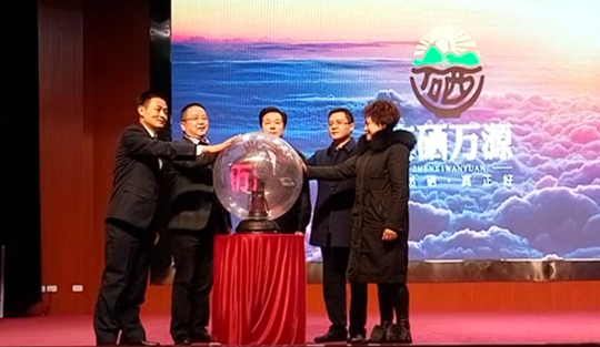 真硒万源农副产品（农副万源产品硒含量高吗）-硒宝网