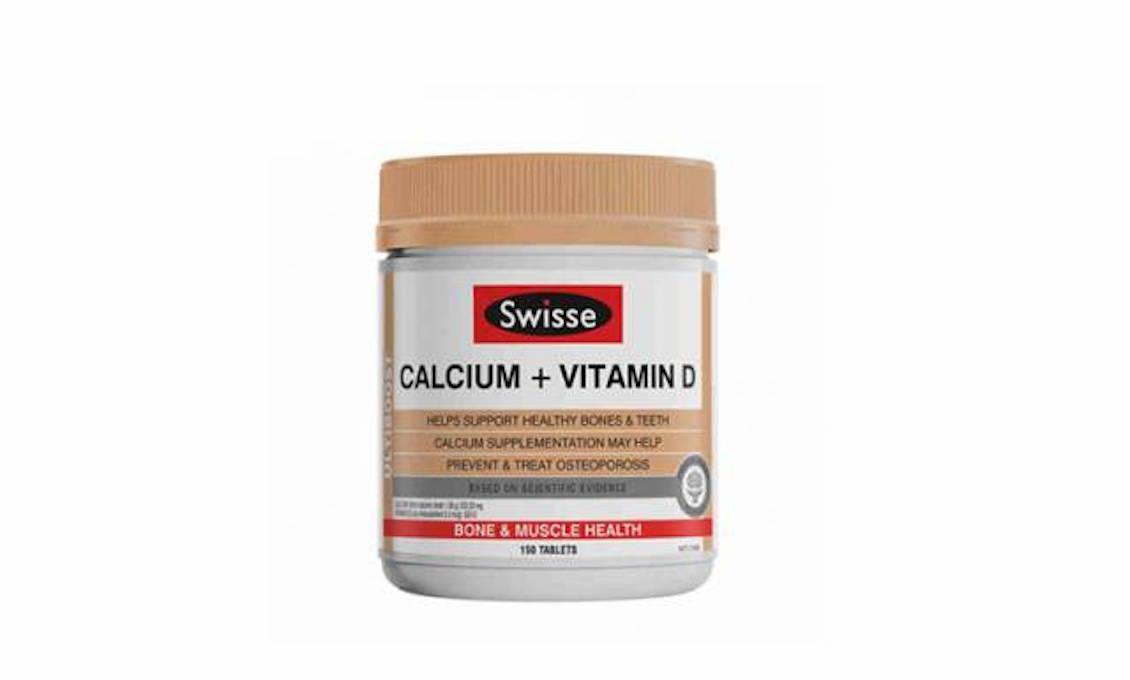 牛奶什么时候喝补钙效果好(效果牛奶喝补钙时候好喝吗)-硒宝网