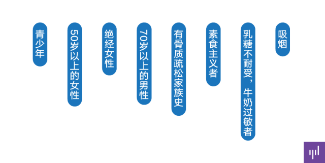 牛奶什么时候喝补钙效果好(效果牛奶喝补钙时候好喝吗)-硒宝网