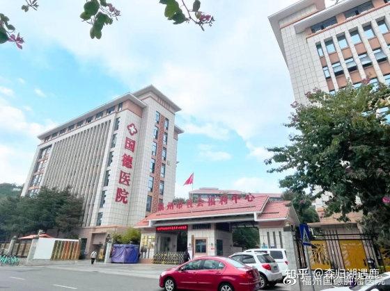 硒维康胃病能吃吗（能胃病吃硒维康胶囊吗）-硒宝网