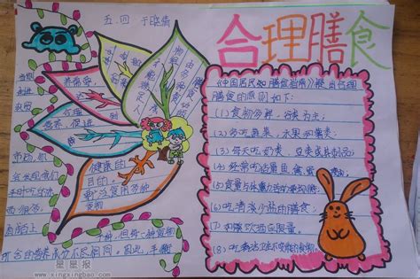 哪些食物能补钙(食物补钙排行榜)-硒宝网