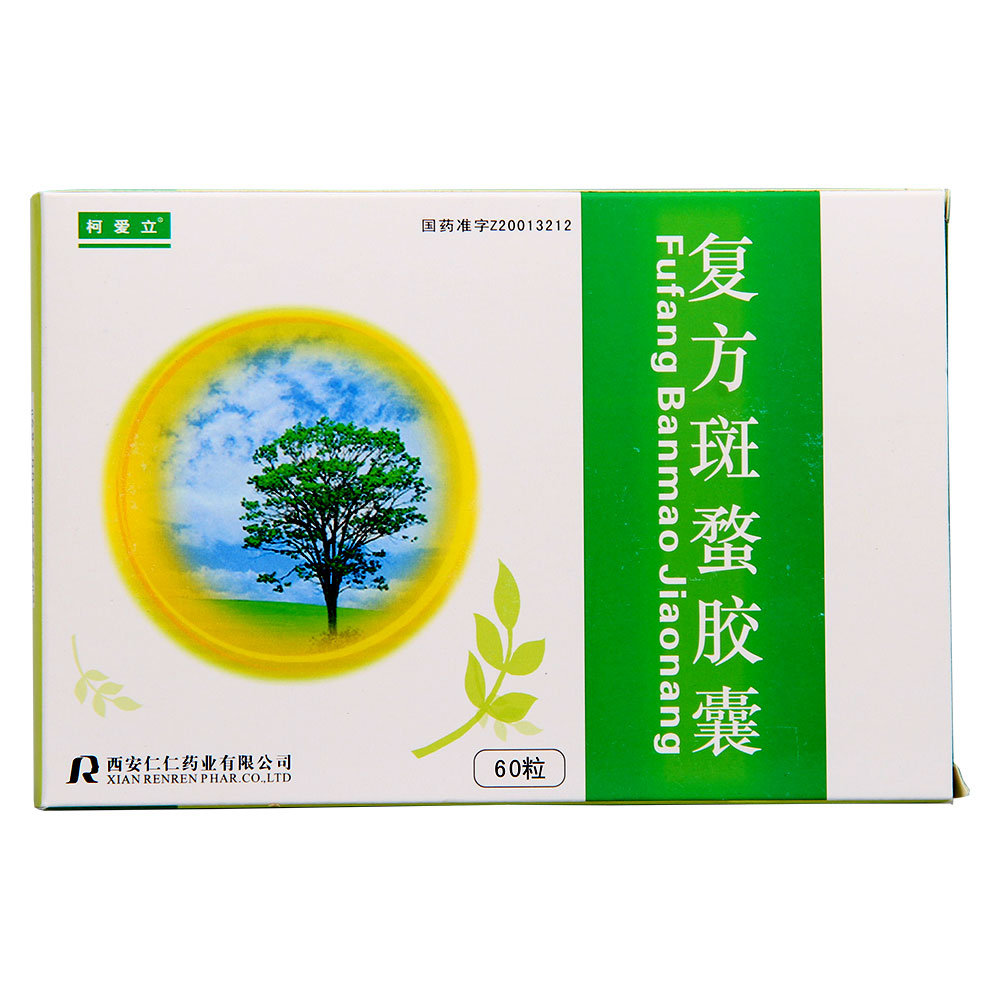 硒维康麦芽硒含量（麦芽硒是维生素吗）-硒宝网