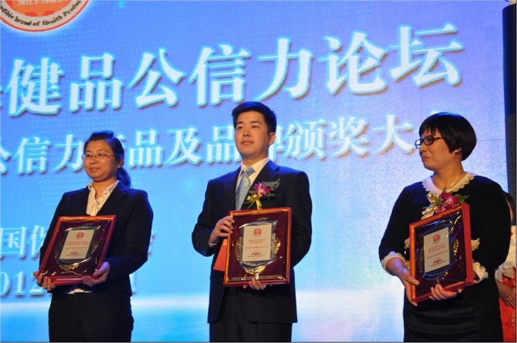 安琪维硒康酵母硒（安琪酵母硒）-硒宝网