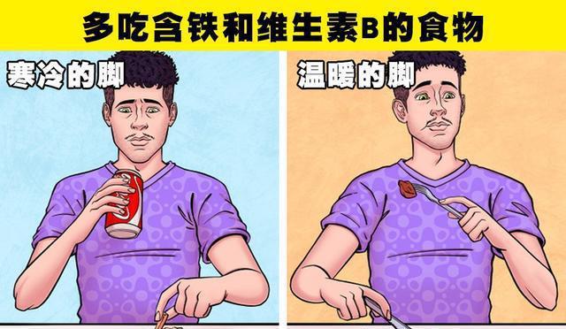 微量元素铁偏高(微量元素铁高是怎么回事)-硒宝网