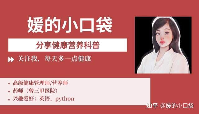 微量元素铁偏高（微量元素铁增高）-硒宝网