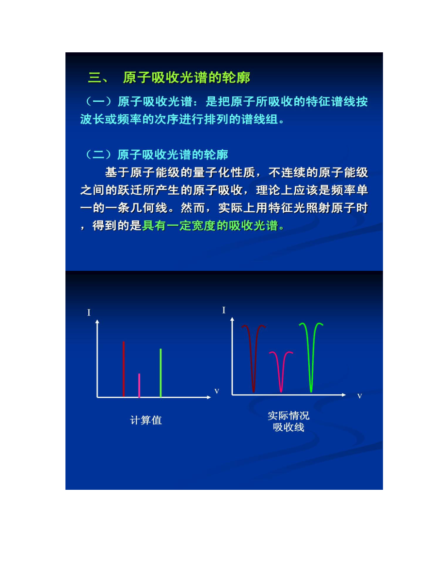 测微量元素（测微量元素是抽血还是手指血）-硒宝网