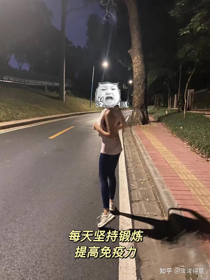 治疗hpv硒维康(硒维康治疗hpv阳性有效果吗)-硒宝网