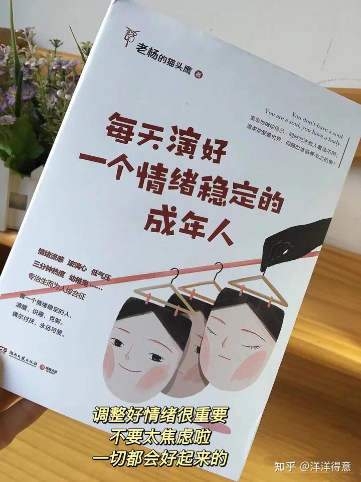 治疗hpv硒维康(硒维康治疗hpv阳性有效果吗)-硒宝网