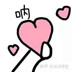 治疗hpv硒维康(硒维康治疗hpv阳性有效果吗)-硒宝网