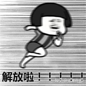 治疗hpv硒维康(硒维康治疗hpv阳性有效果吗)-硒宝网