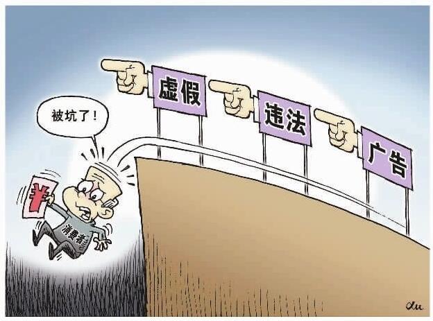 安琪维硒康酵母硒（安琪酵母硒维生素ce胶囊）-硒宝网