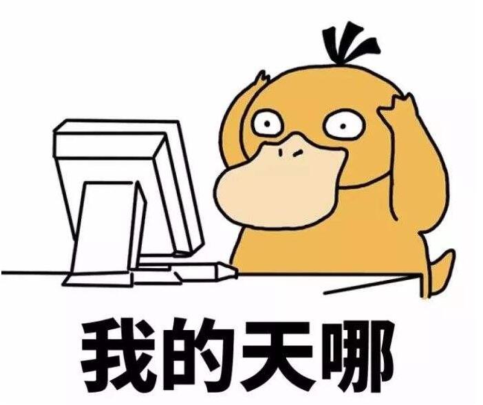 安琪维硒康酵母硒（安琪酵母硒维生素ce胶囊）-硒宝网