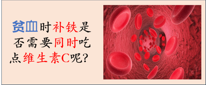补铁的食物有哪些(食物补铁有用吗)-硒宝网