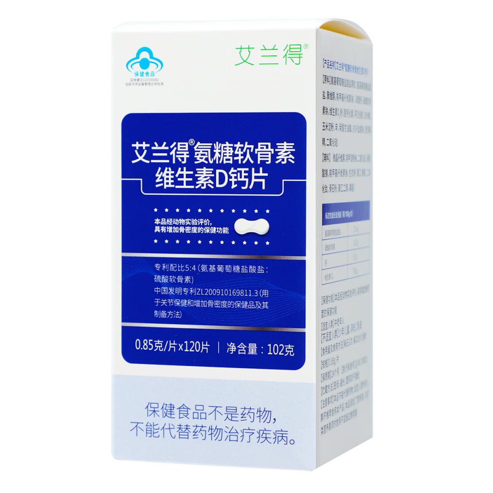 哪些人需要补钙（补钙需要吃钙片吗）-硒宝网