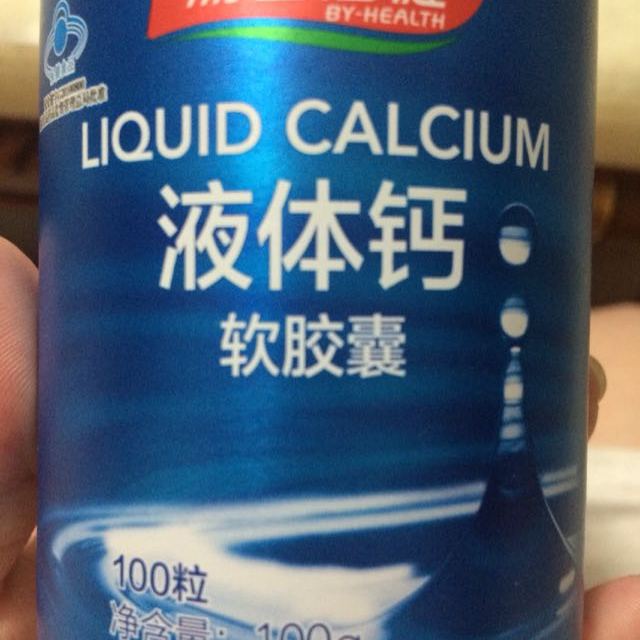 哪些人需要补钙（补钙需要吃钙片吗）-硒宝网