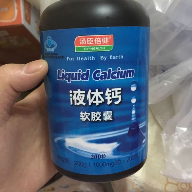 哪些人需要补钙（补钙需要吃钙片吗）-硒宝网