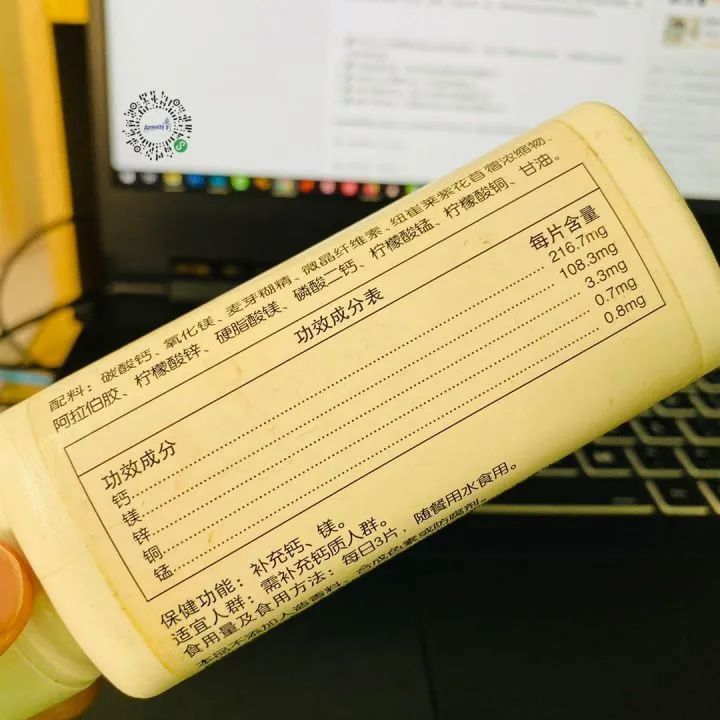 铜微量元素(微量铜元素升温会降低吗为什么)-硒宝网