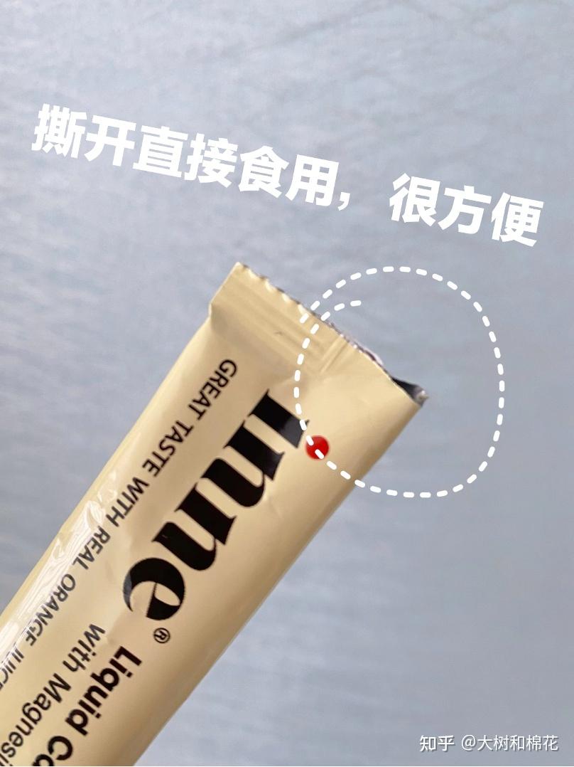 宝宝补钙(9个月婴儿宝宝补钙产品)-硒宝网