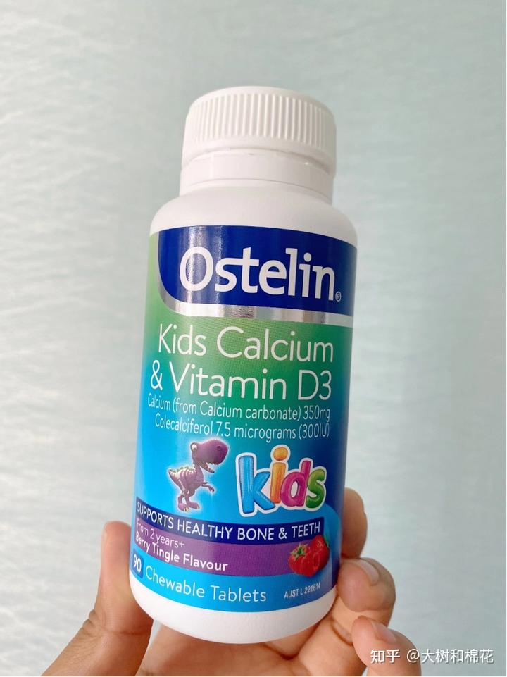 宝宝补钙(9个月婴儿宝宝补钙产品)-硒宝网