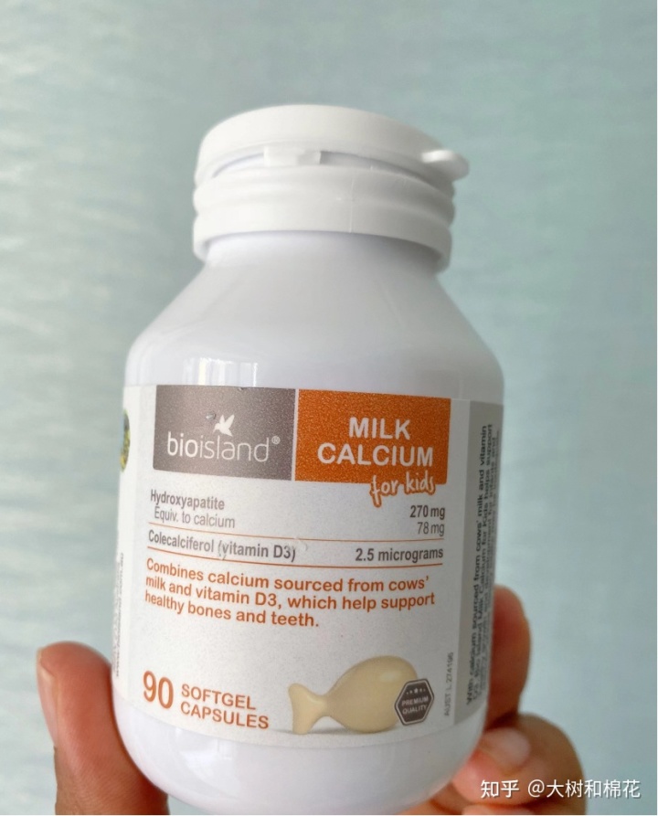 宝宝补钙(9个月婴儿宝宝补钙产品)-硒宝网