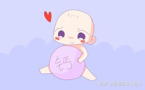 一岁宝宝补钙(宝宝补钙)-硒宝网