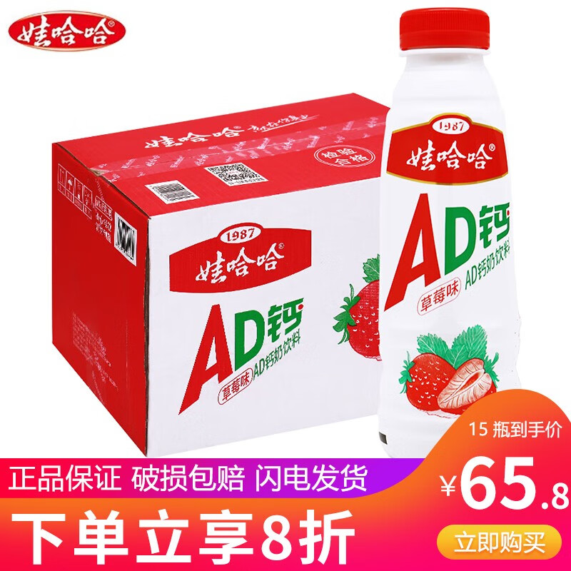 一岁宝宝补钙(宝宝什么时候开始补钙)-硒宝网