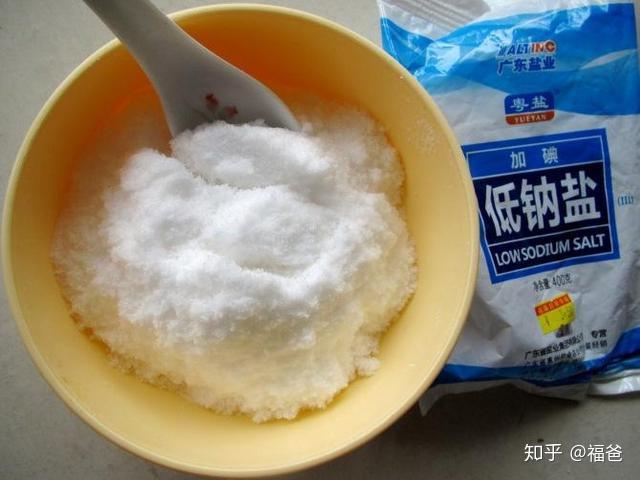 钠低怎么补(钠低怎么补)-硒宝网