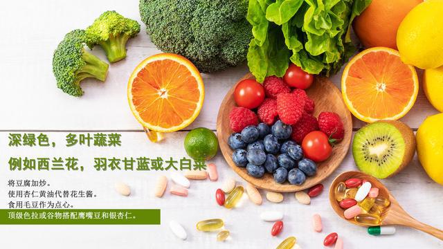 芝麻补钙(芝麻补钙好还是牛奶补钙好)-硒宝网