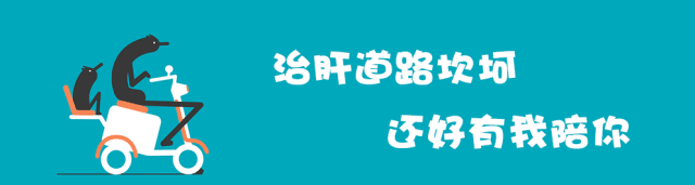 硒维康功效及禁忌（硒维康片的作用及功能主治）-硒宝网