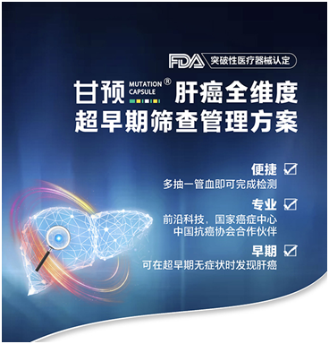 硒维康功效及禁忌（硒维康片的作用及功能主治）-硒宝网