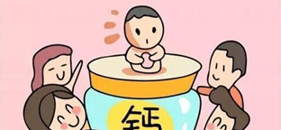 秋季补钙(秋季补钙好吗)-硒宝网