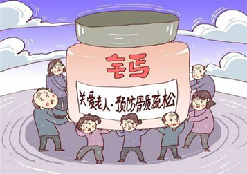 秋季补钙(秋季补钙好吗)-硒宝网