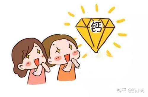 一岁宝宝补钙(宝宝吃什么辅食补钙)-硒宝网