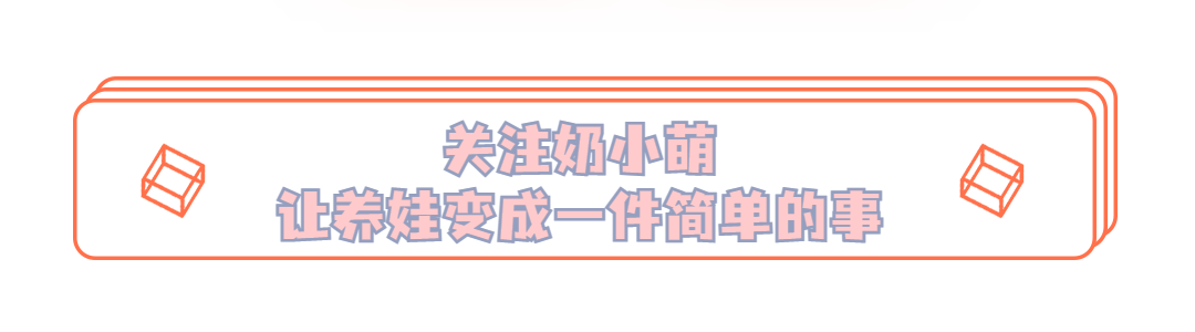 一岁宝宝补钙(宝宝吃什么辅食补钙)-硒宝网