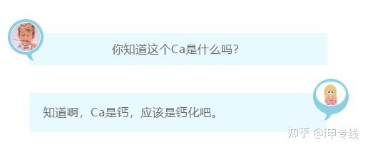 癌症术后吃硒维康(癌症术吃硒维康后吃什么好)-硒宝网