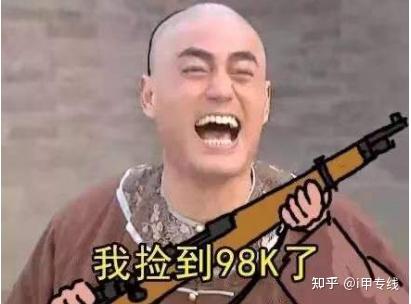 癌症术后吃硒维康(癌症术吃硒维康后吃什么好)-硒宝网