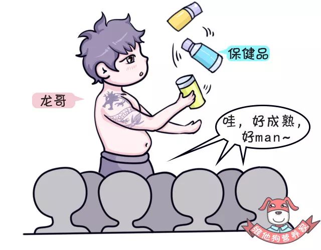 补钙的药品有哪些(药补钙片)-硒宝网