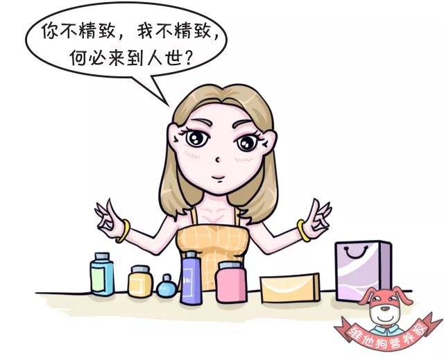 补钙的药品有哪些(药补钙片)-硒宝网