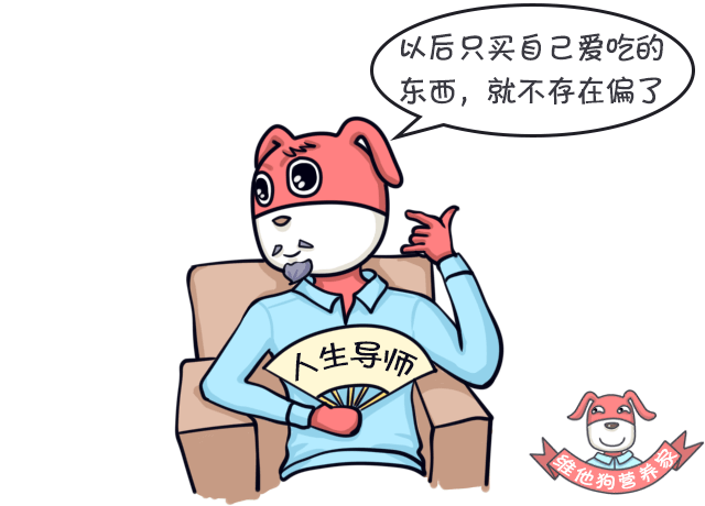 补钙的药品有哪些(药补钙片)-硒宝网