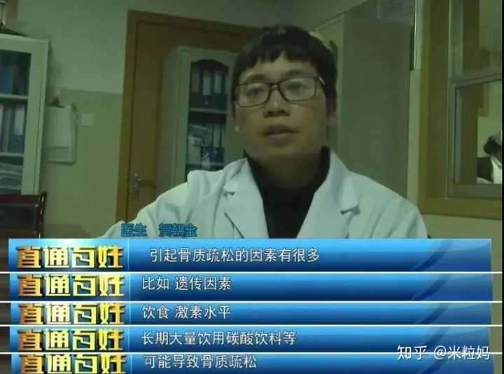 孕妇要补钙吗(孕妇补钙要吃啥)-硒宝网