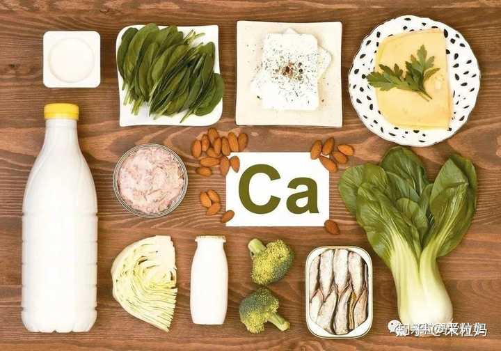 孕妇要补钙吗(孕妇补钙要吃啥)-硒宝网