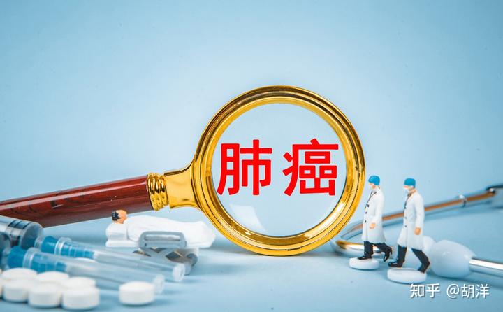 硒维康对肺癌晚期（肺癌吃硒维康口嚼片有用吗）-硒宝网