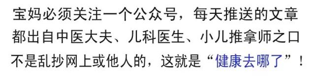 查微量元素（查微量元素需要空腹抽血吗）-硒宝网